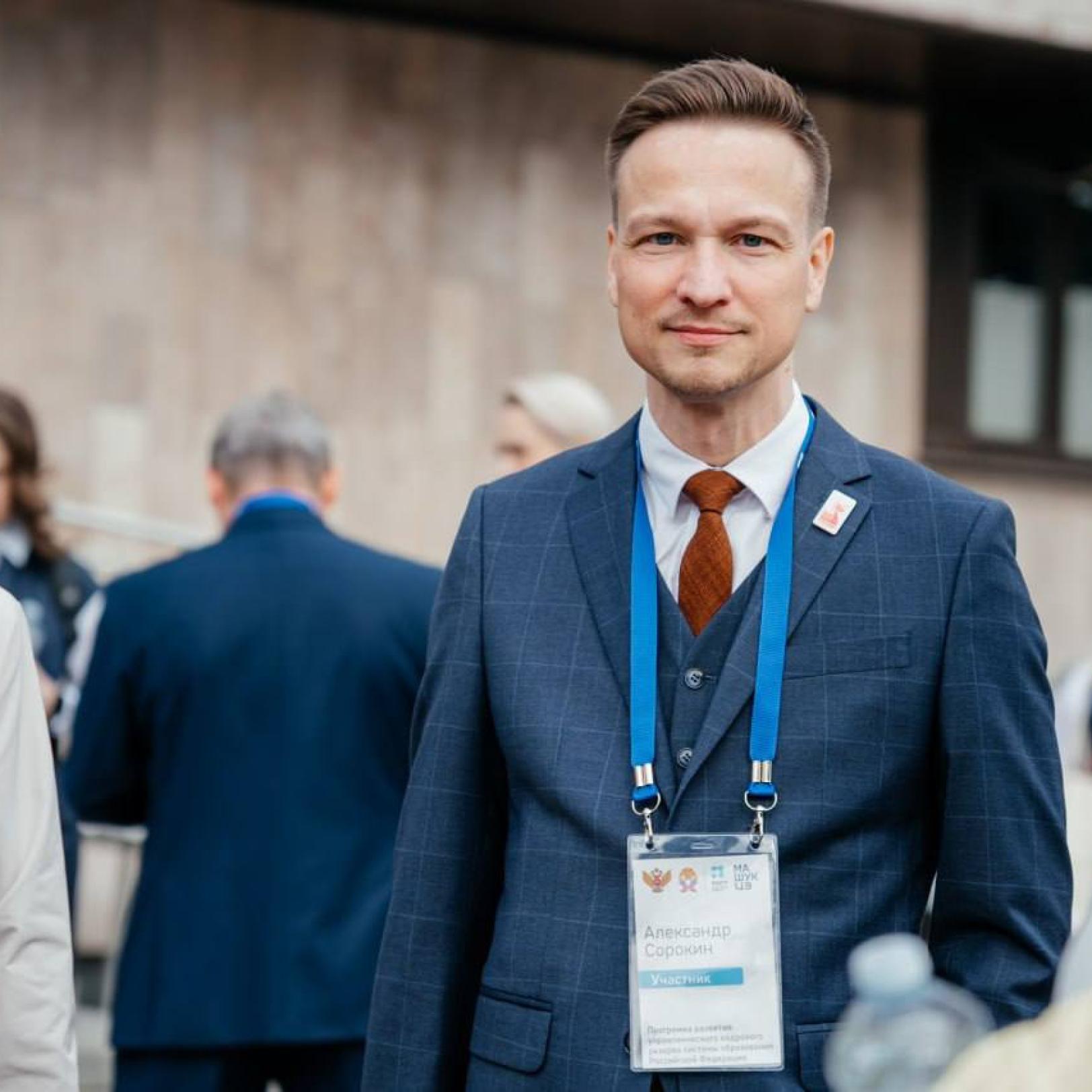 Назначения среди выпускников программ ВШГУ Президентской академии