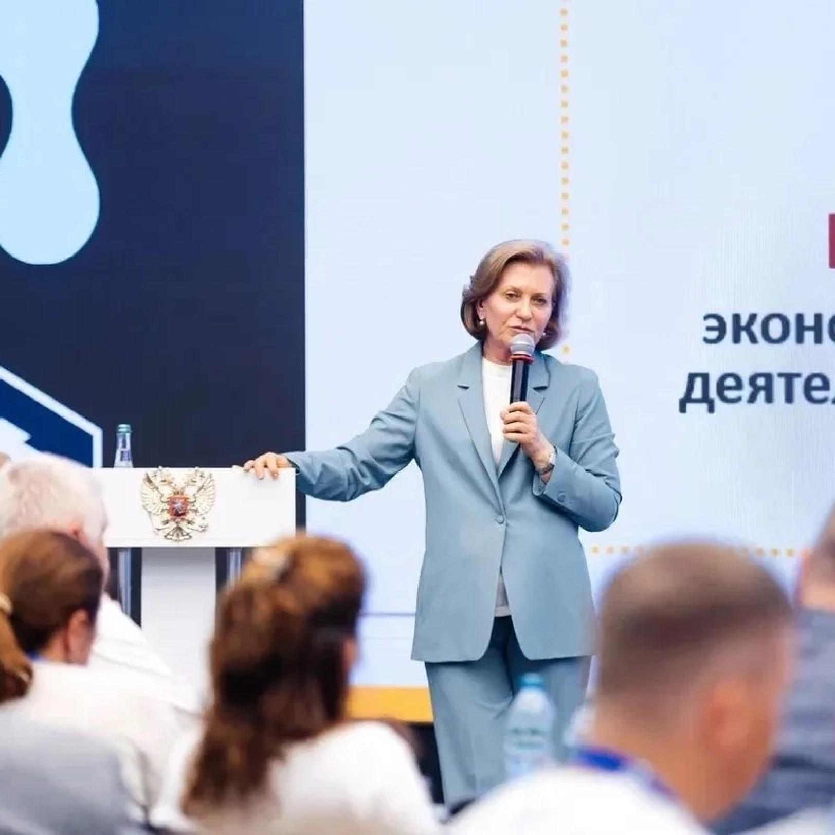 Руководитель Роспотребнадзора Анна Попова выступила перед участниками программы ВШГУ Президентской академии