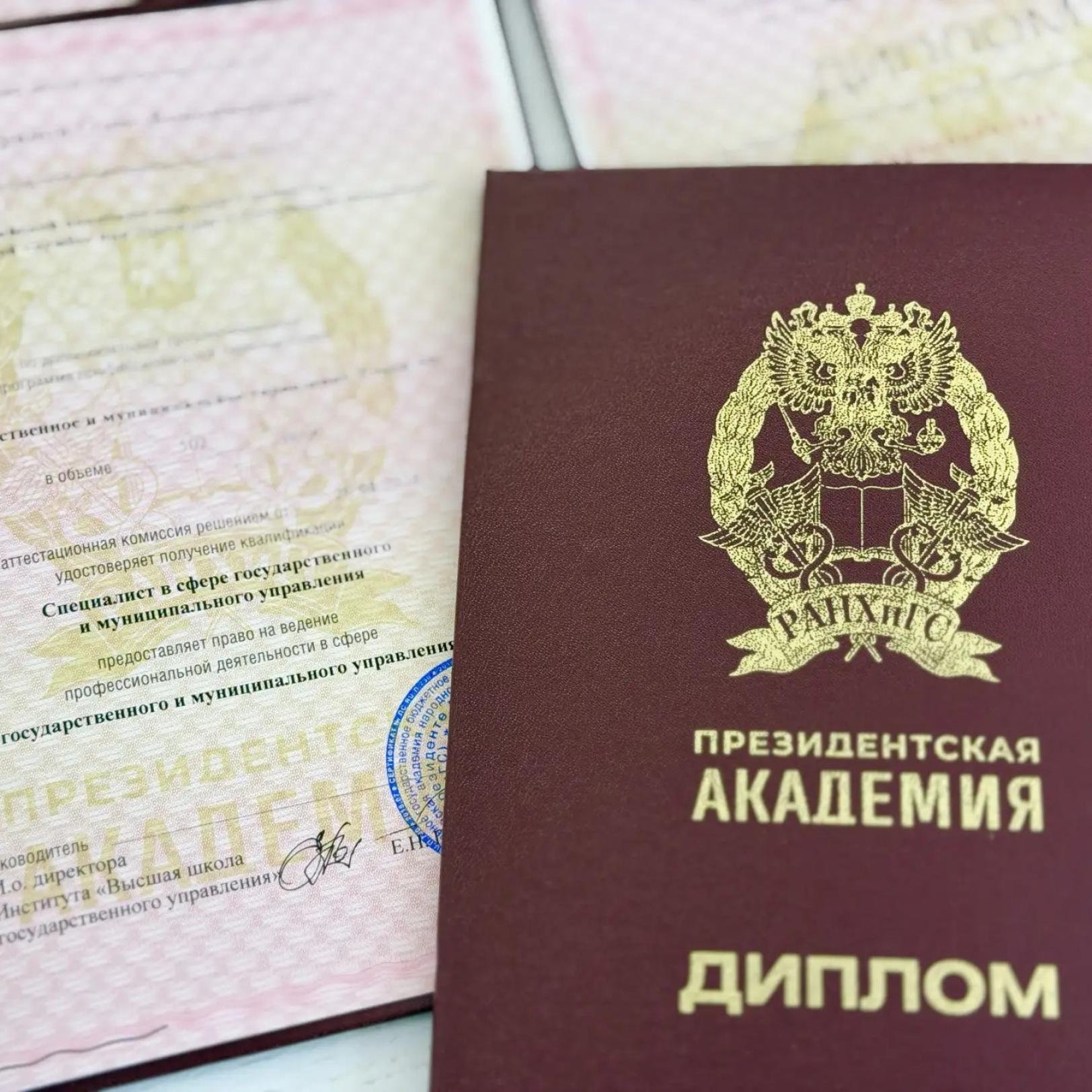 В Костромской области и Республике Адыгея завершились первые потоки кадровых программ для участников и ветеранов СВО