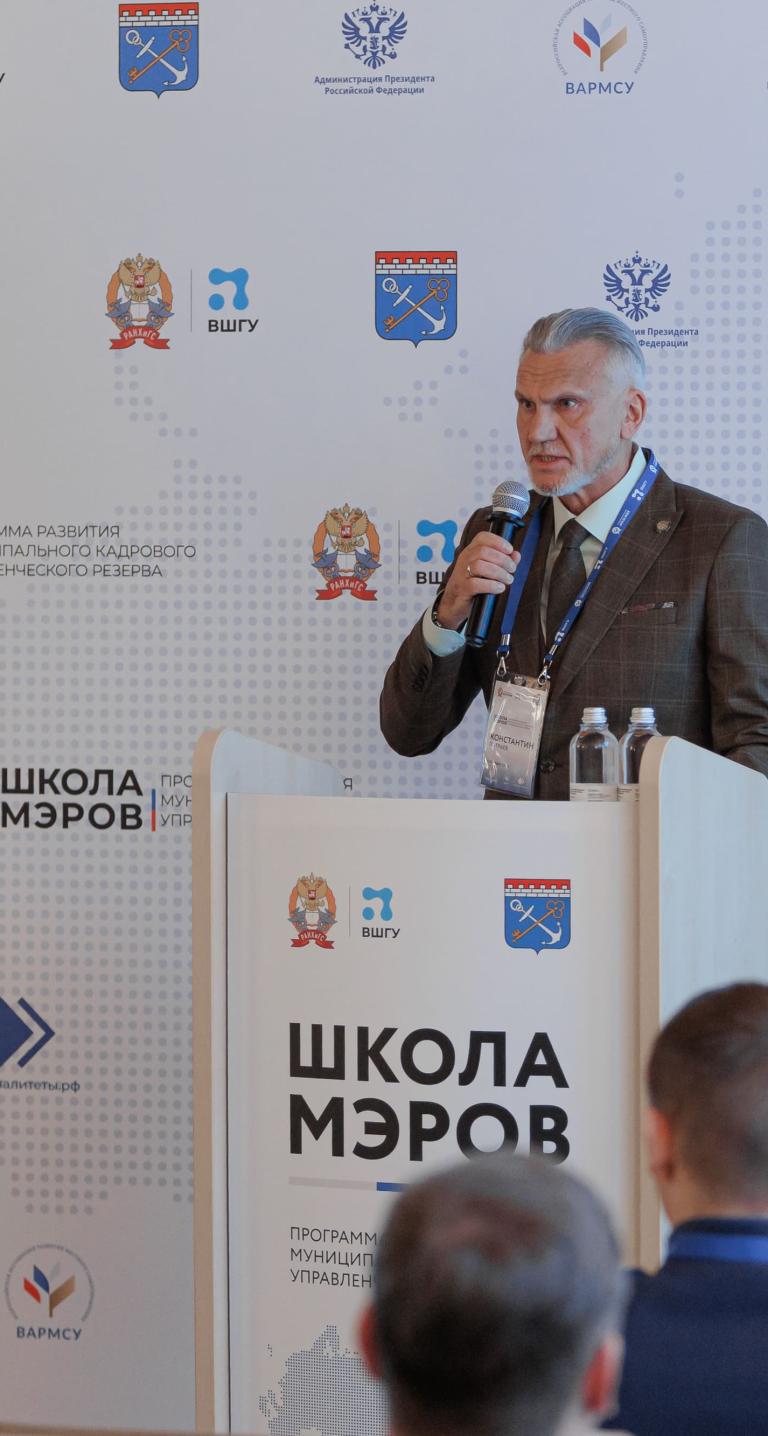 Участники «Школы мэров» изучат в Выборге секреты командной эффективности