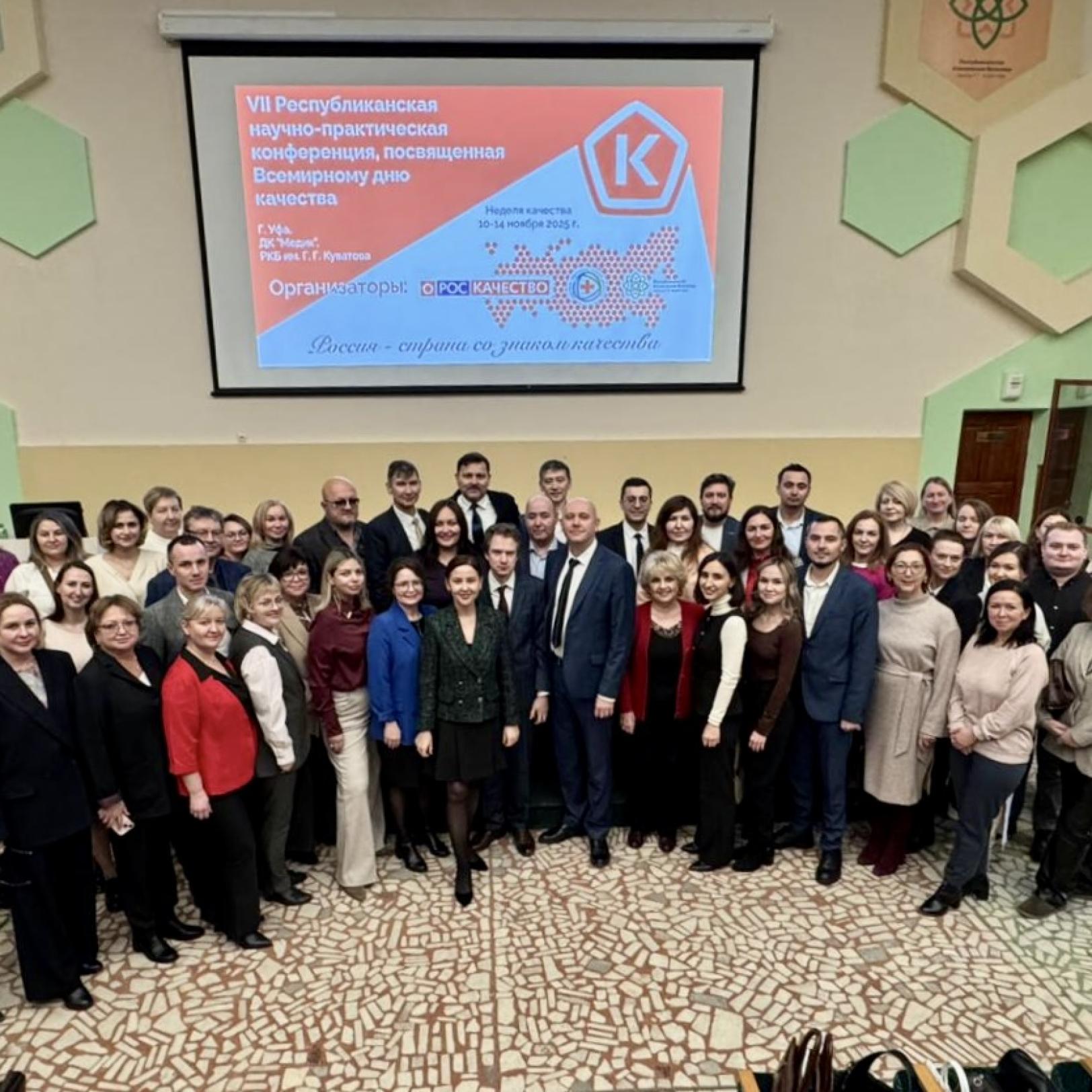 Современные подходы к управлению качеством медицинской деятельности: комплексный взгляд