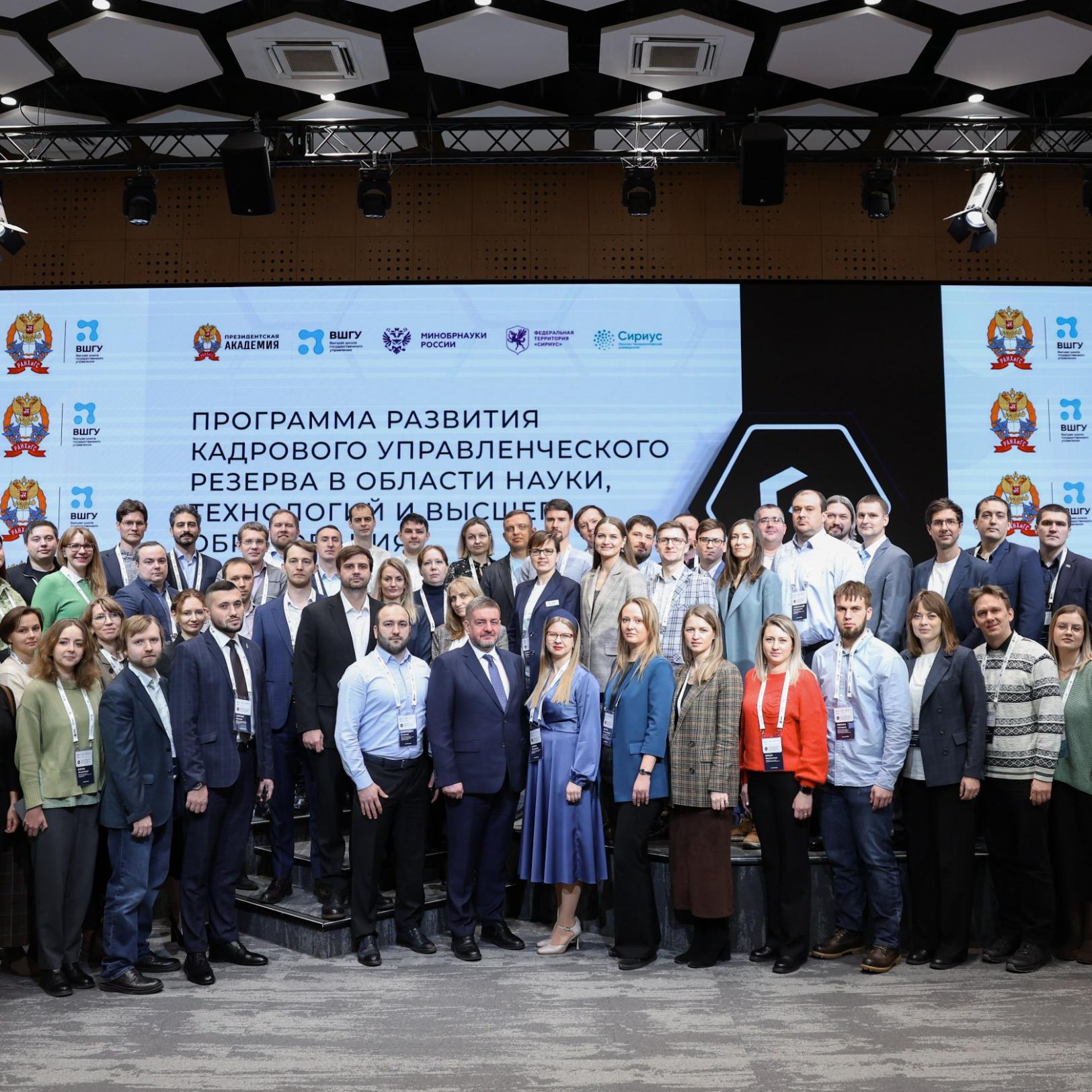 Как стать руководителем нового поколения?