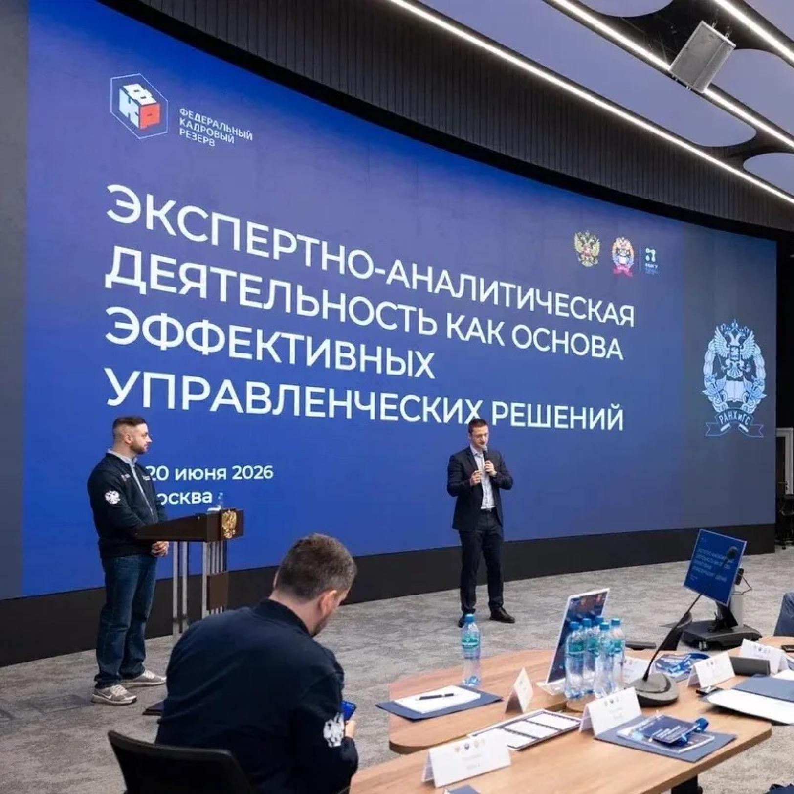 Ресурсность руководителя — ключ к эффективному управлению