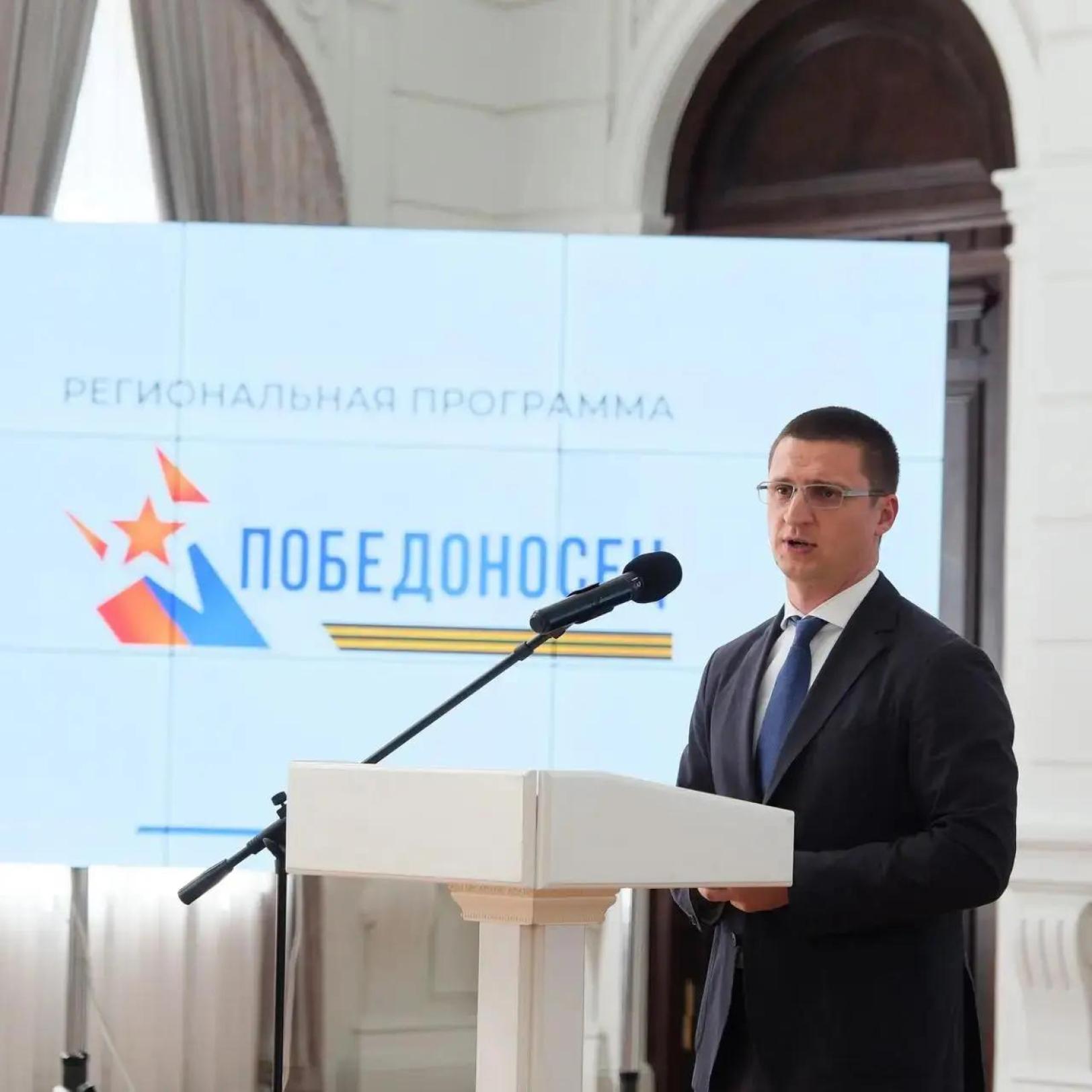 В Астраханской области завершилось обучение первого потока программы «Победоносец»