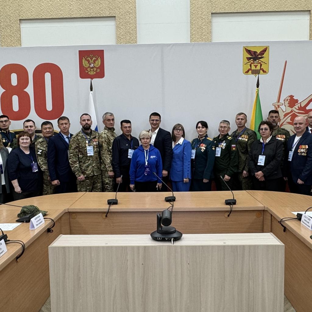 В Забайкалье стартовала кадровая программа для участников СВО
