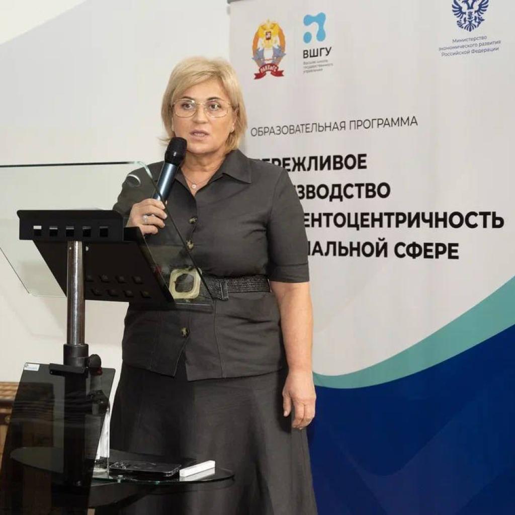 Более 1,3 тысячи руководителей прошли обучение по программе «Бережливое производство и клиентоцентричность в социальной сфере»