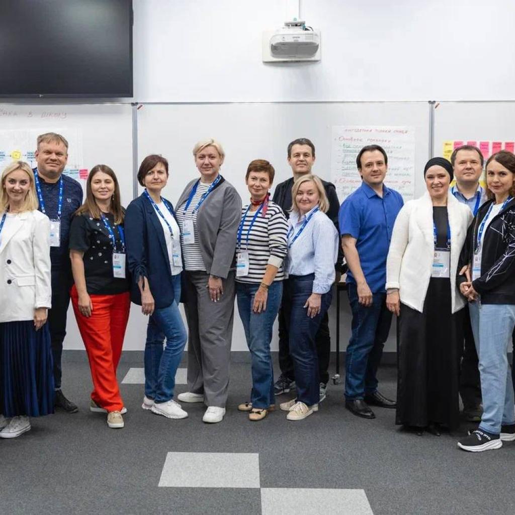 В ВШГУ обучили клиентоцентричному подходу преподавателей филиалов Президентской академии и партнерских вузов