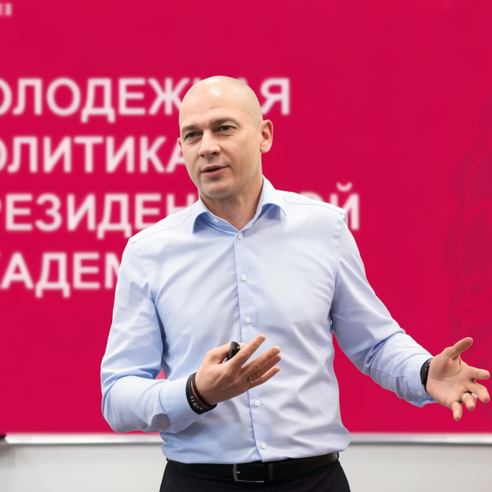 ВШГУ Президентской академии приурочила запуск двух программ ко Дню молодежи России