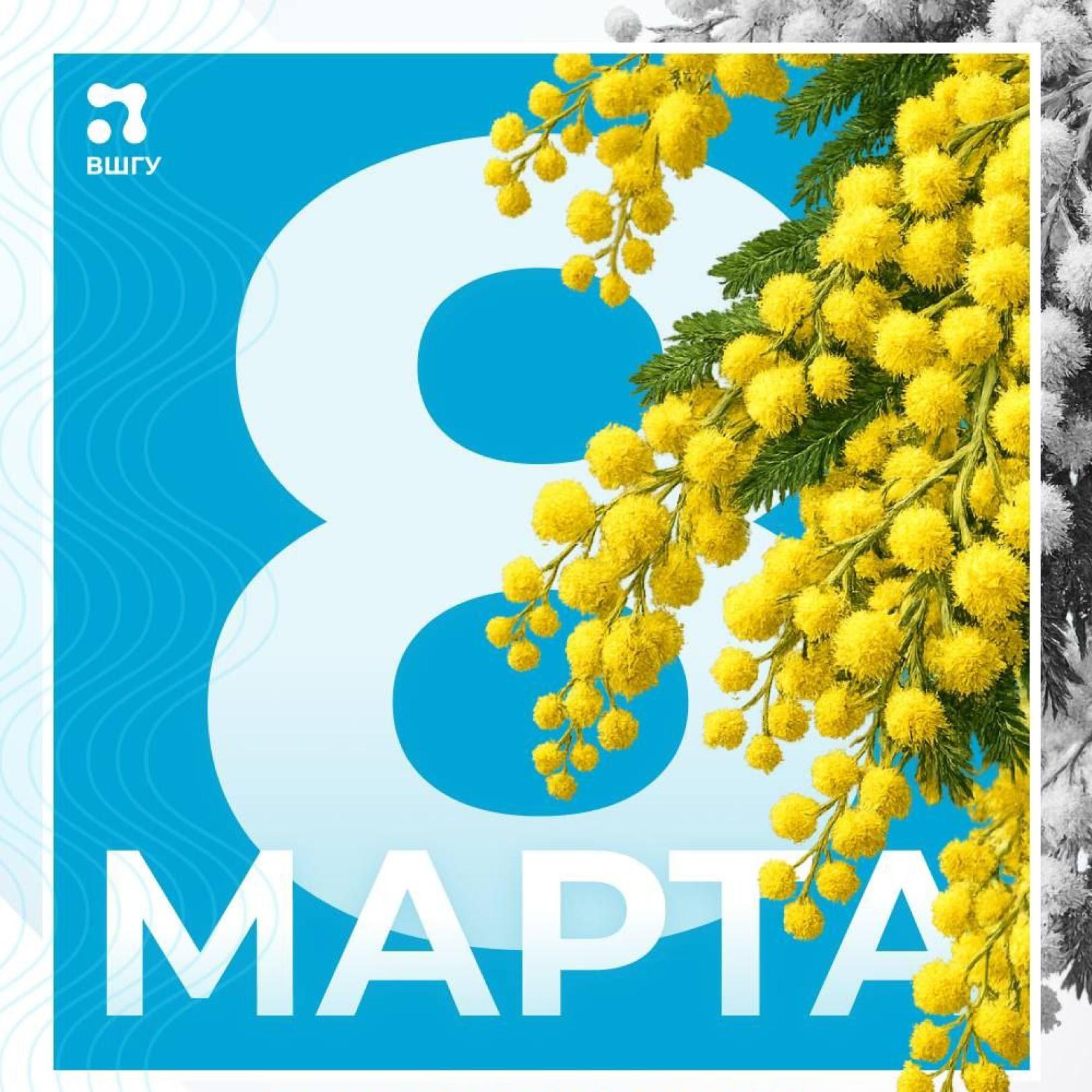 Женщины научили систему чувствовать