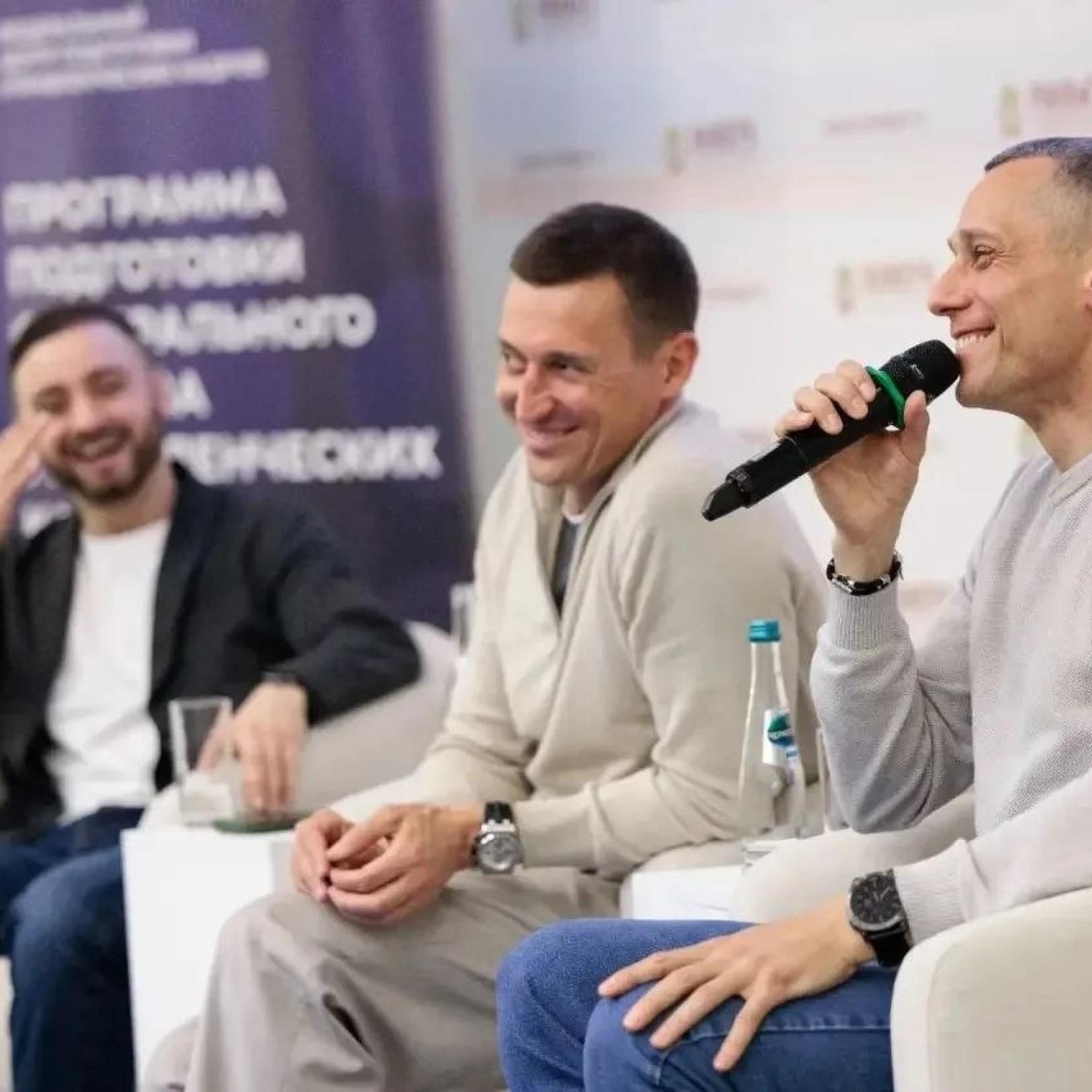 Олимпийские чемпионы поделились формулой побед с участниками федерального резерва управленческих кадров