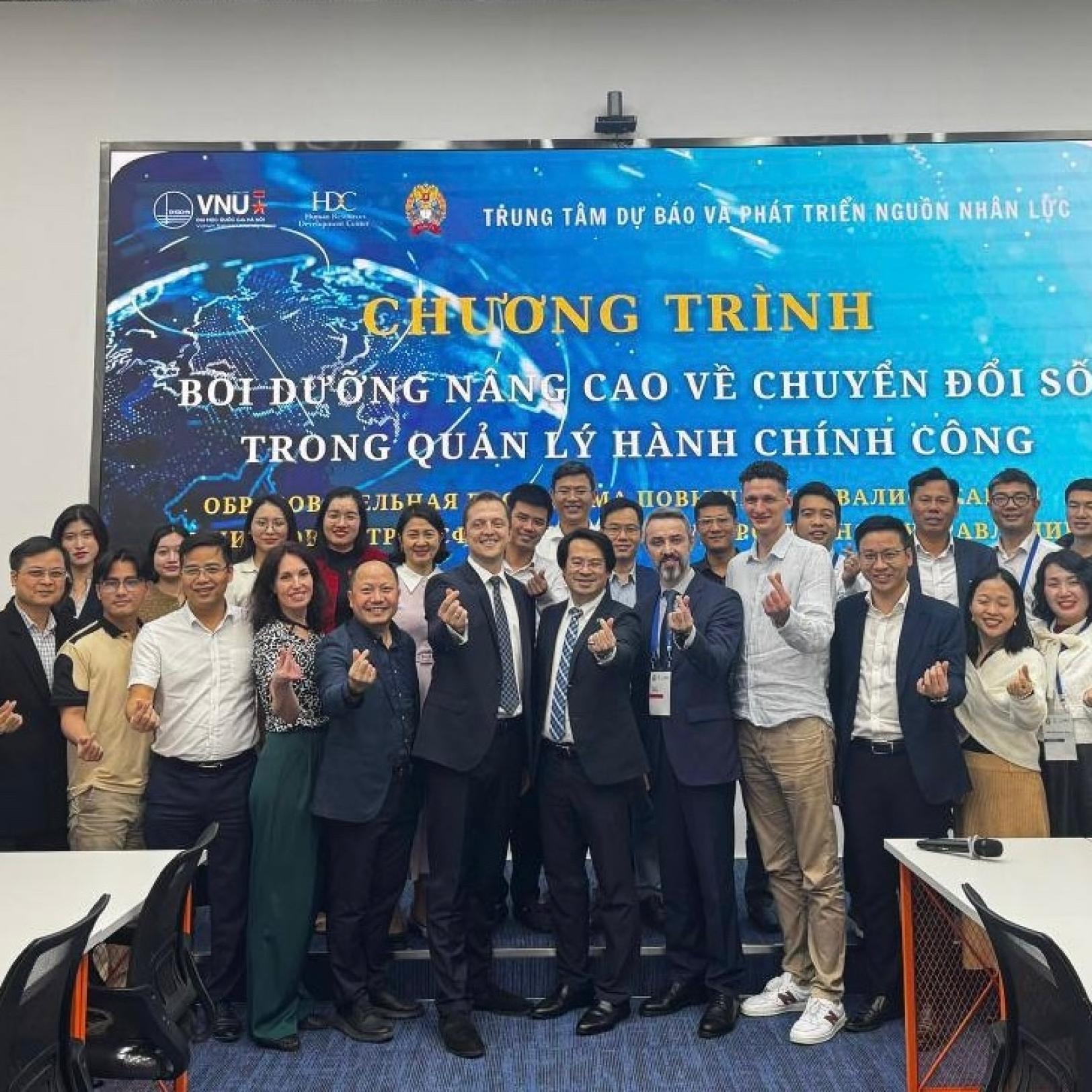 Завершилась программа ВШГУ Президентской академии для вьетнамских госслужащих